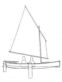 woobo sail
